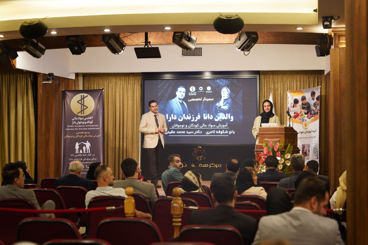 IMG_20250812_212703_437